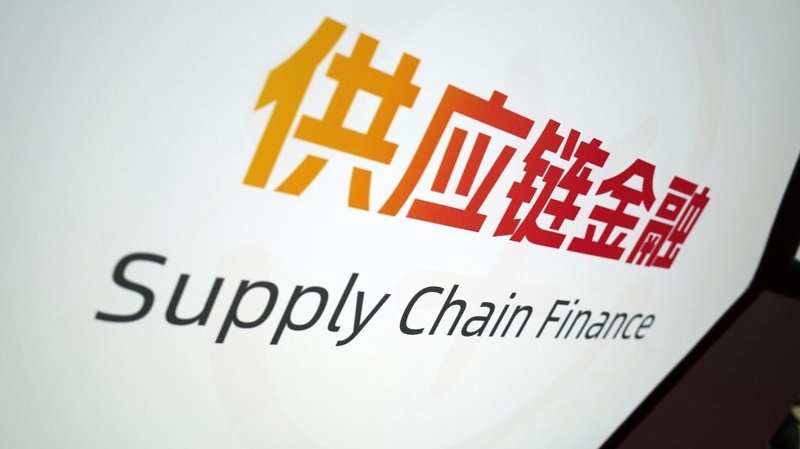 杭州石三狼供应链科技有限公司招聘启示